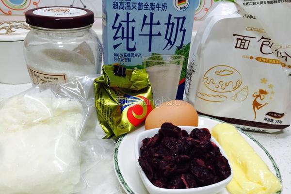 蔓越莓乳酪牛奶小面包的做法图解1