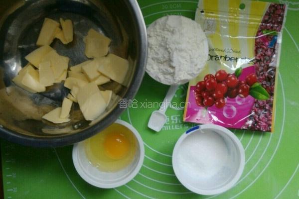 蔓越莓酥饼的做法图解1