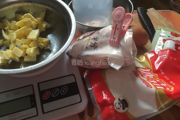 蔓越莓饼干的做法图解1