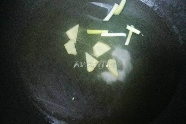 西湖醋鱼的做法图解4