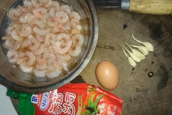 糖醋虾仁的做法图解1