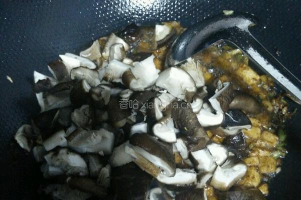 香菇麻食的做法图解8