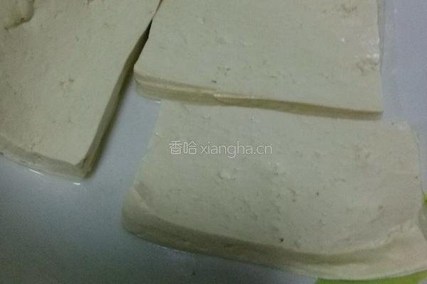 闷烧豆腐的做法图解1