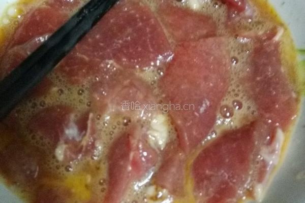 锅包肉的做法图解3