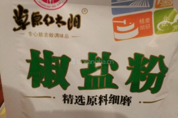 鸡米花的做法图解15