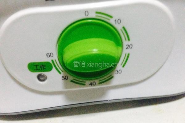 黄金四喜卷的做法图解16