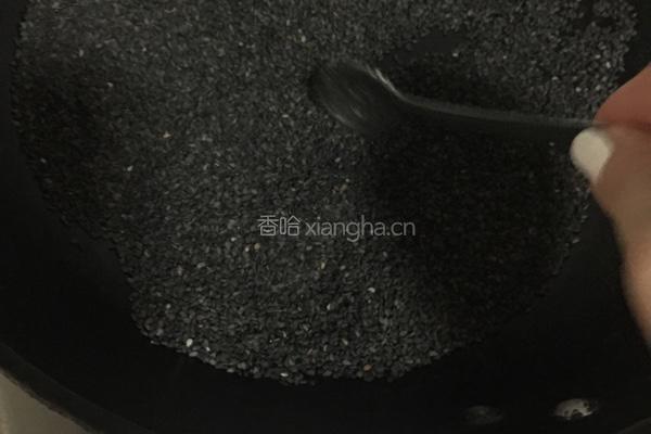 古方阿胶固元膏的做法图解8