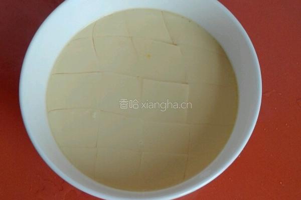 蒸蛋羹的做法图解9