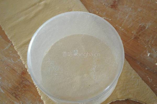元宝饺子的做法图解18