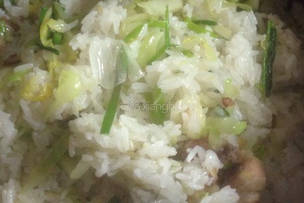 荞头包菜饭的做法图解16