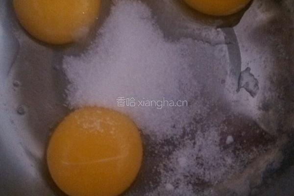 原味戚风蛋糕的做法图解3