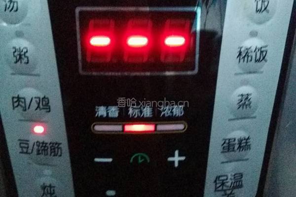 油炸糕的做法图解2
