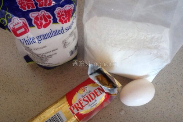 黄油饼干的做法图解1
