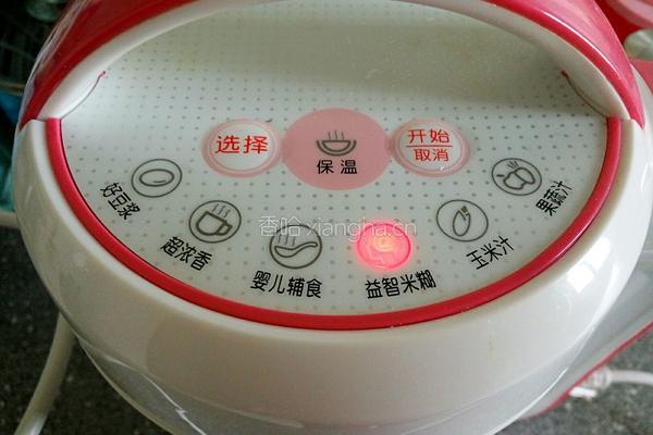 蔬菜小米糊的做法图解3