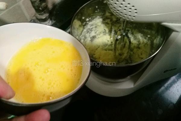 椰香蜜豆马芬的做法图解4