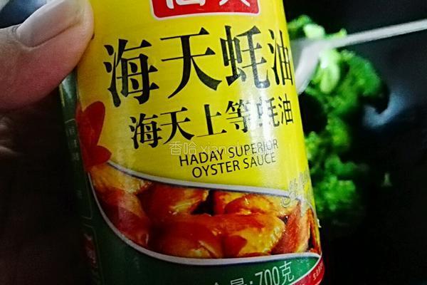 蚝油西兰花的做法图解6