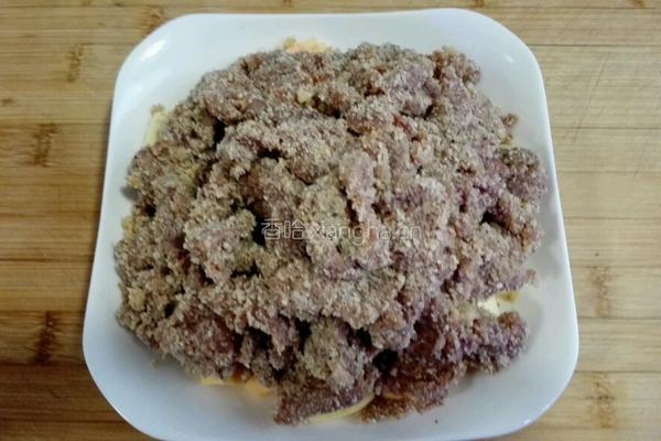 粉蒸牛肉的做法图解4
