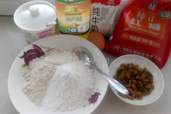 红糖全麦麦芬的做法图解1