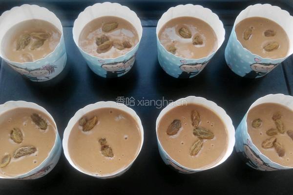 红糖全麦麦芬的做法图解6