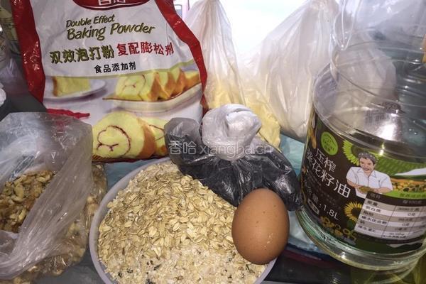 麦片核桃饼！的做法图解1