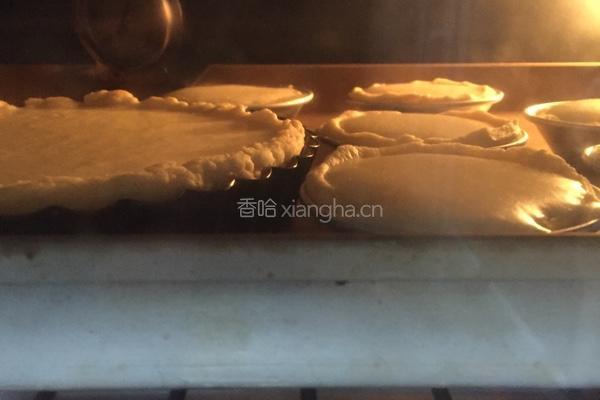 芝士流心挞的做法图解18