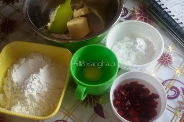 蔓越莓饼干的做法图解1