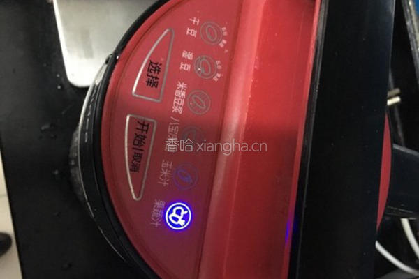 彩色饺子的做法图解3