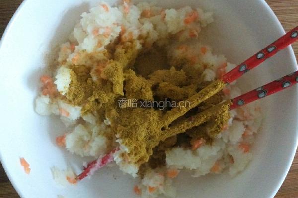 印度咖喱包的做法图解5