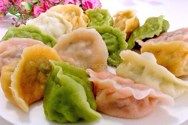 肉三鲜五彩饺子的做法图解13