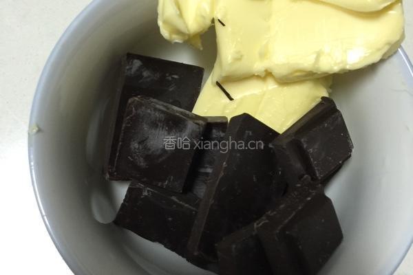 布朗尼芝士蛋糕的做法图解2
