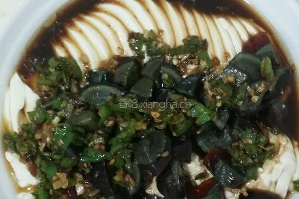 皮蛋豆腐的做法图解6