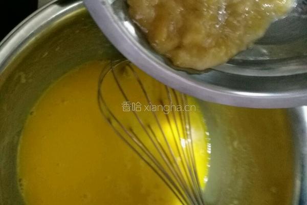 香蕉戚风蛋糕的做法图解4