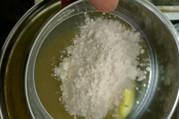 香蕉戚风蛋糕的做法图解5