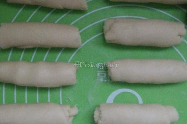 板栗酥的做法图解18