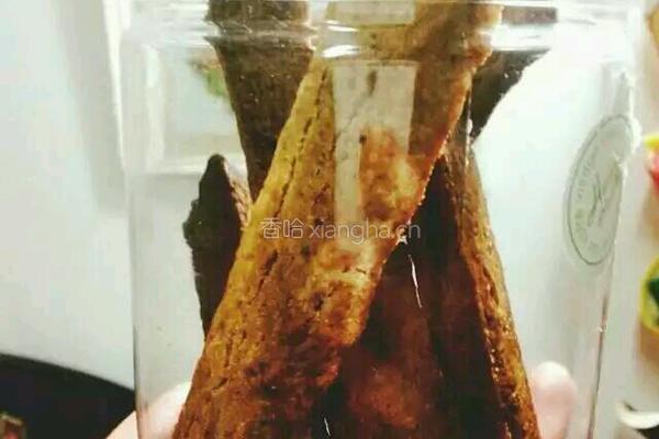 手指饼干的做法图解7