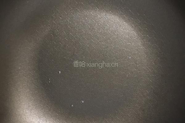 葱香鸡蛋芝麻饼的做法图解2