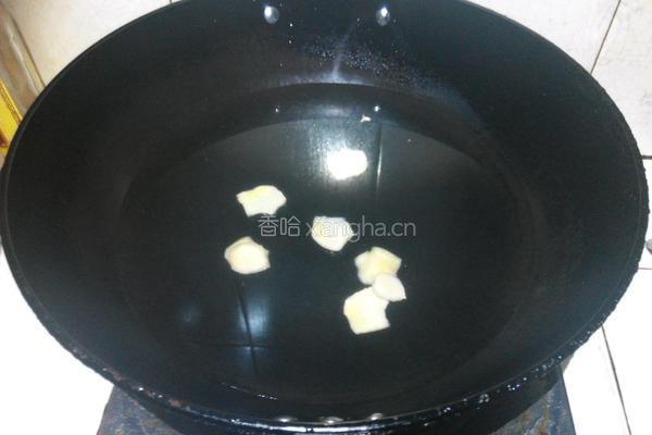 蔬菜杂菌汤的做法图解6