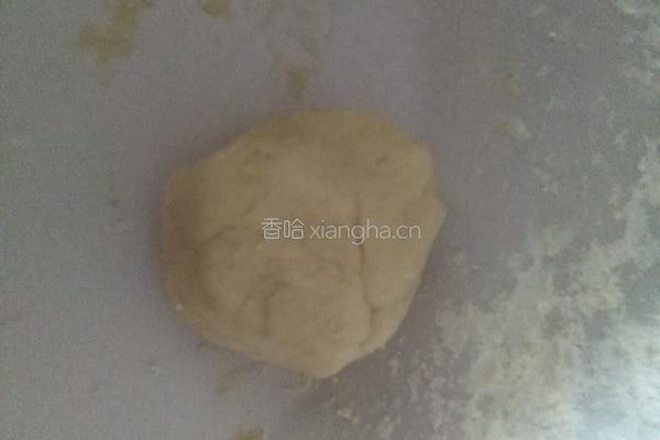 紫薯小酥饼的做法图解2