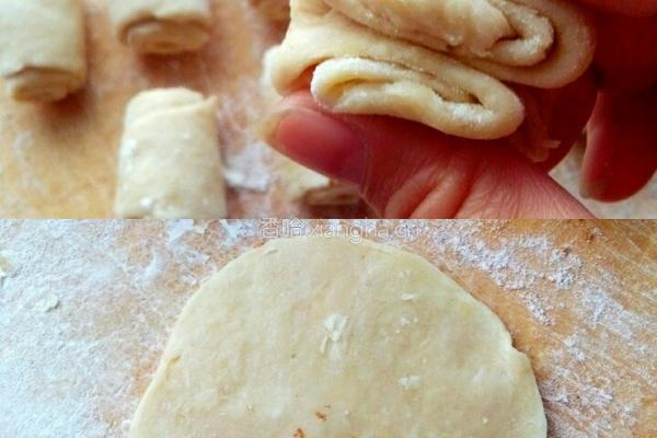 紫薯小酥饼的做法图解9