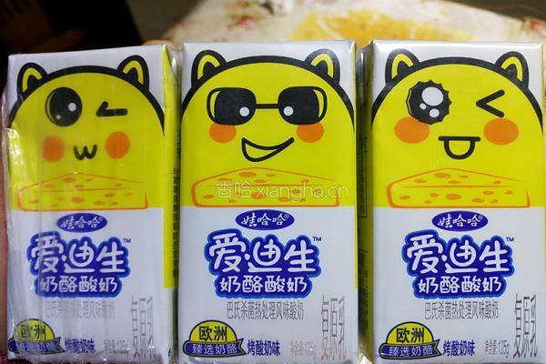 蓝莓奶油蛋卷的做法图解28