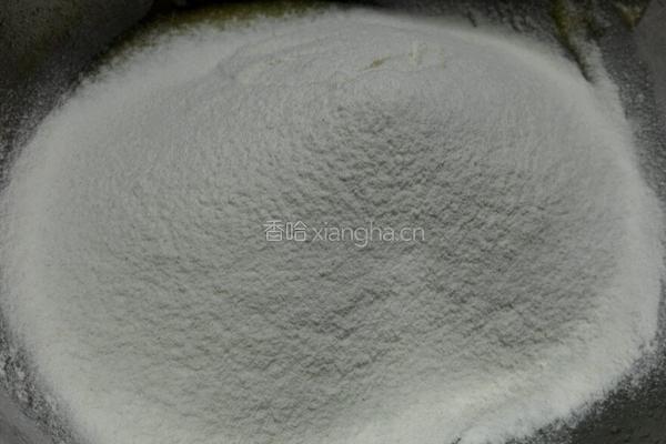 山楂蛋奶酥的做法图解2