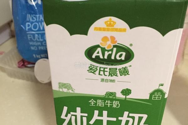 莫斯利安的做法图解1