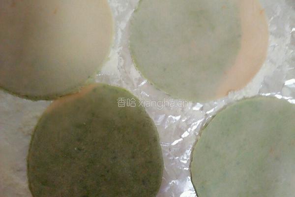 饺子的做法图解3