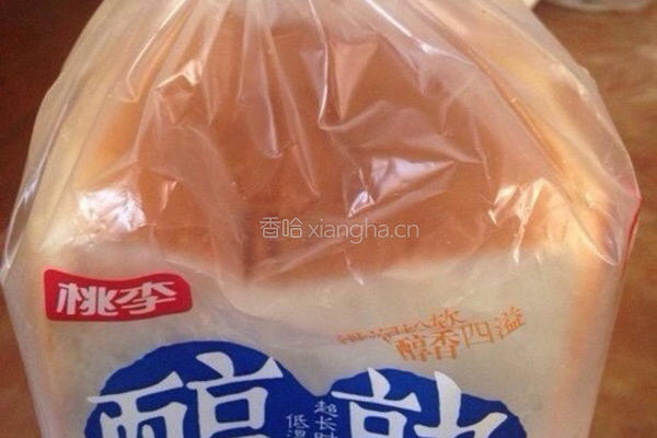 吐司披萨的做法图解12