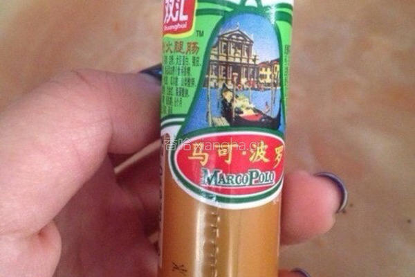 吐司披萨的做法图解13