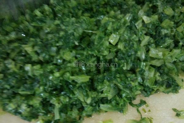 香芹牛肉饺子的做法图解2