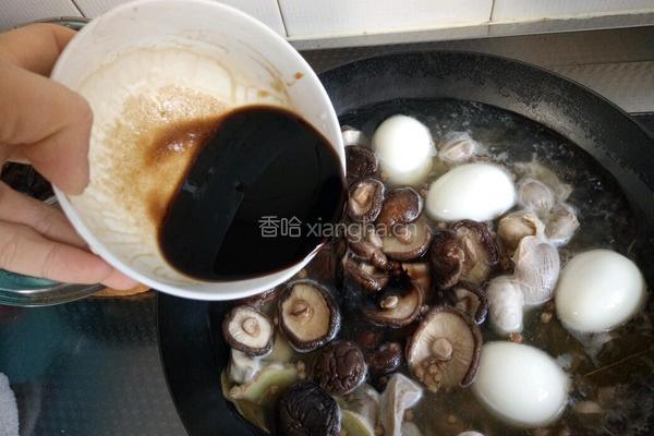 卤鸡胗的做法图解14