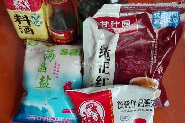酥锅的做法图解2
