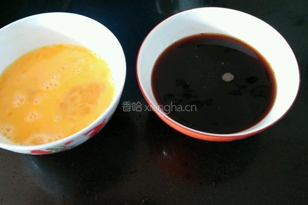 自制猫耳朵的做法图解1