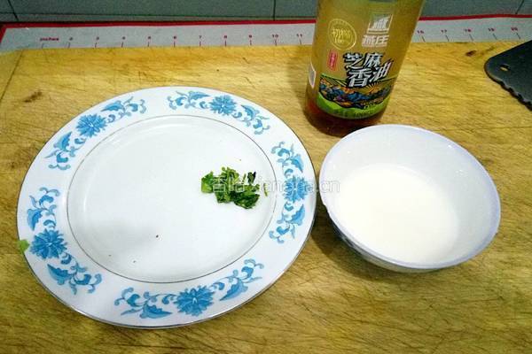 溜牛肉丸子的做法图解2